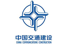 中國交通建設(shè)